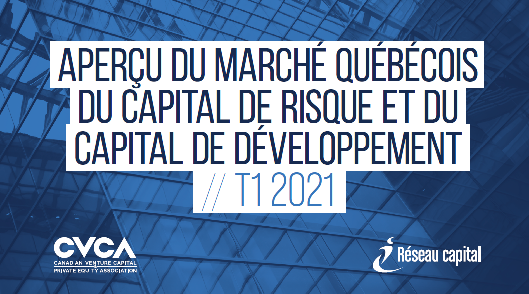 Consulter le rapport